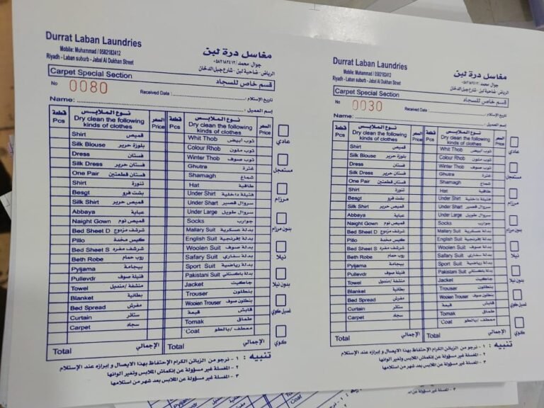 طباعة اختام, مطابع ريشة الفن, مطابع الرياض