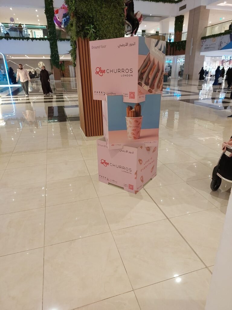 طباعة مكعبات فوركس, مطابع ريشة الفن, مطابع الرياض