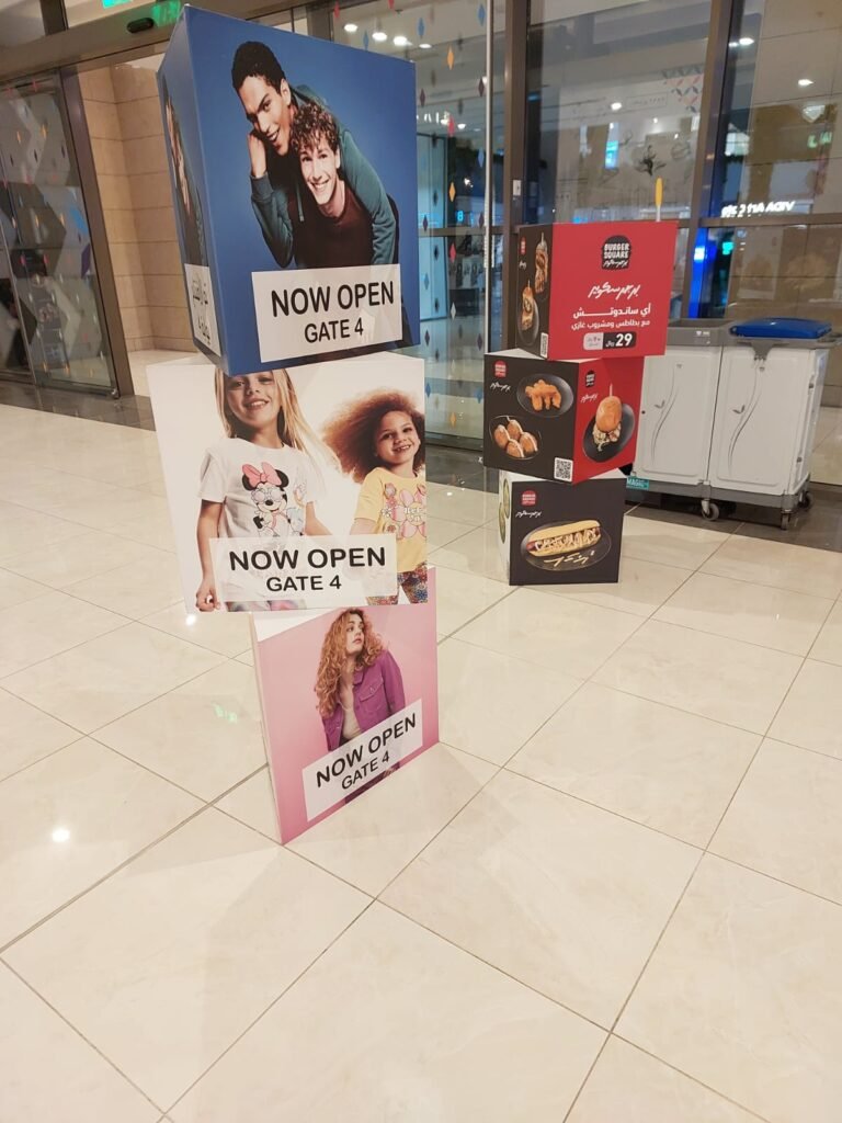 طباعة مكعبات فوركس, مطابع ريشة الفن, مطابع الرياض