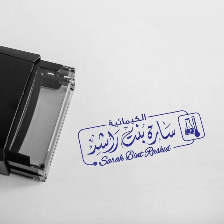 طباعة اختام, مطابع ريشة الفن, مطابع الرياض