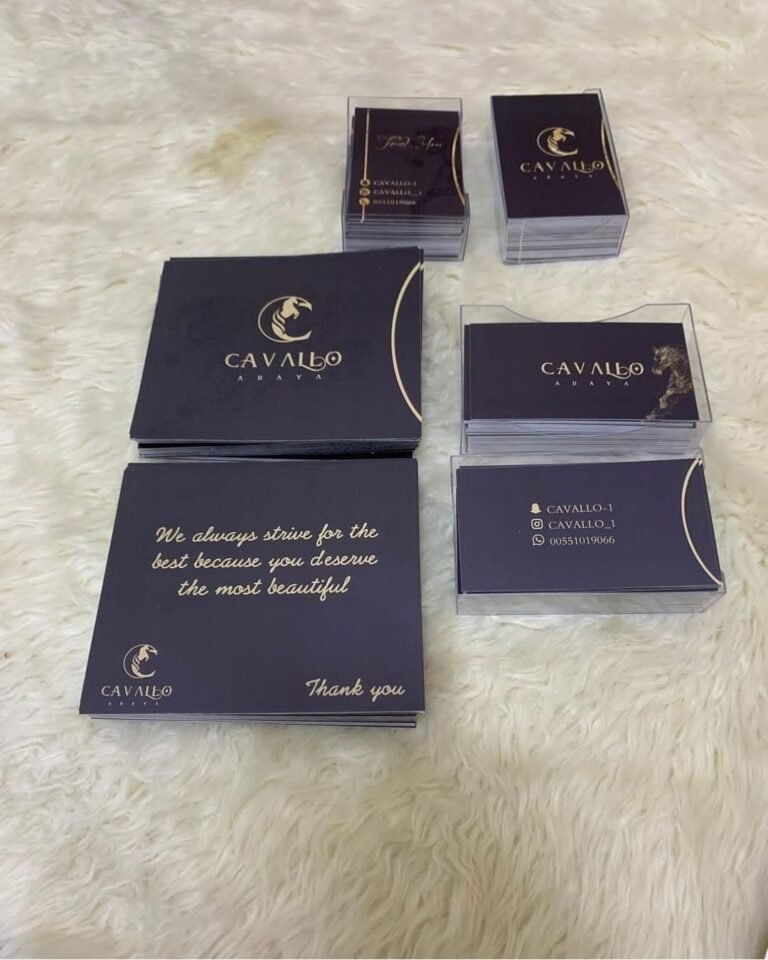 طباعة بزنس كارد, مطابع ريشة الفن, مطابع الرياض