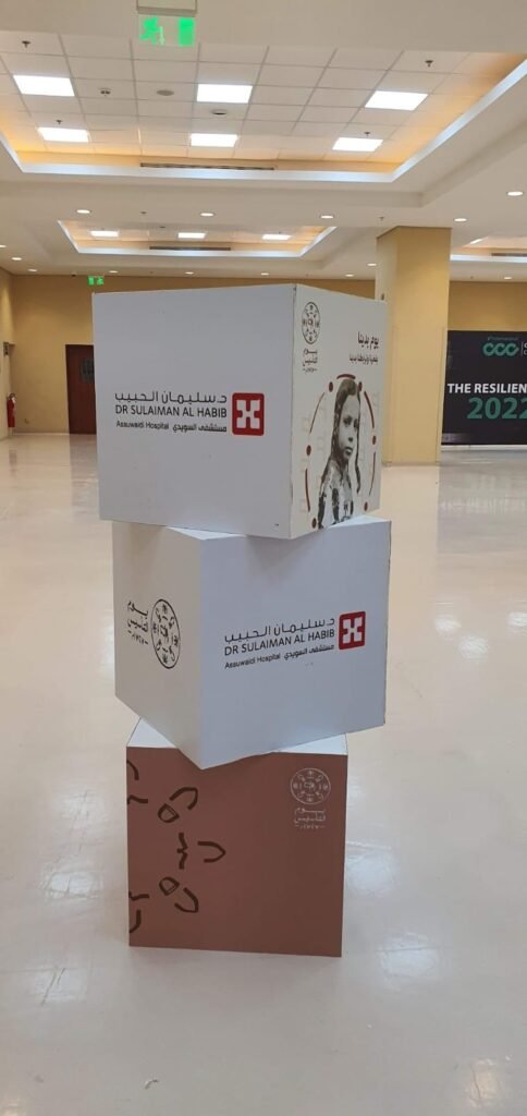 طباعة مكعبات فوركس, مطابع ريشة الفن, مطابع الرياض